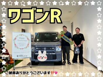 ワゴンRご納車式